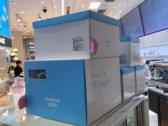 -好利来(梅江永旺店)