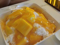 -杨小贤芒果绵绵冰(南门口店)