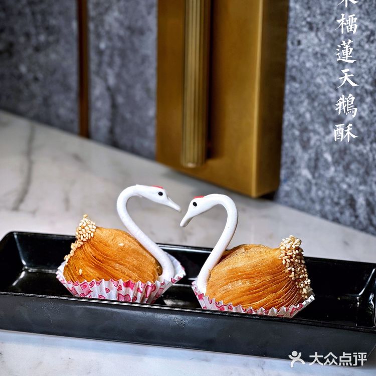 成都排队王～广州百年老字号陶陶居来成都啦