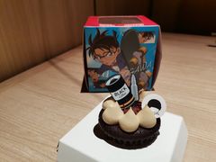 -Pantry's Best派悦坊蛋糕(世纪金源店)