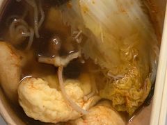-柚下次·关东煮