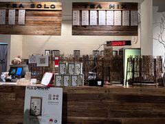 -成川茶店·潮汕工夫浓茶(万象店)