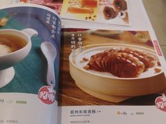 菜单-眉州东坡(中关村店)