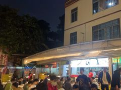 -小煵记·打边炉(西丽文光店)