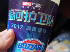 -DQ·蛋糕·冰淇淋(西城红场店)