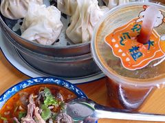 -白老大羊杂碎稍麦