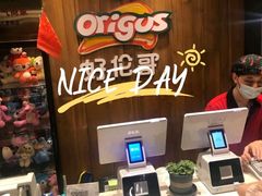 -好伦哥比萨烤肉自助(八里桥店)