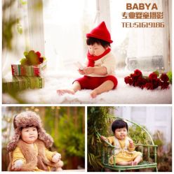 BabyA&nbsp;专业婴童摄影(衡山店)-BabyA 专业婴童摄影(古北时尚广场店)