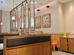 -周渝食惦酸菜鱼(青浦店)