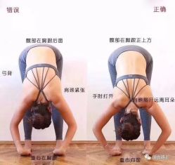 -花隐瑜伽·普拉提·红绳
