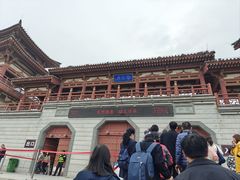 -西安青龙寺遗址景区