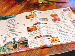 菜单-五邑人家(江门店)