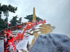 -华山风景名胜区