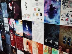 -伽利略剧本探案馆(国贸店)