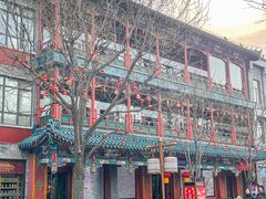 -北京前门大栅栏