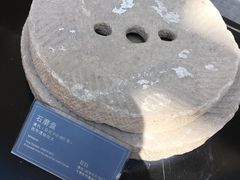 -西安大唐西市博物馆