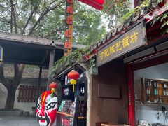 -杭州宋城