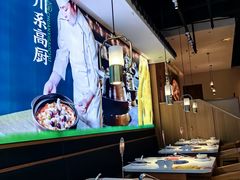 -周渝食惦酸菜鱼(青浦店)