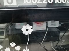 -星星奶冰·汤圆(甘肃路店)