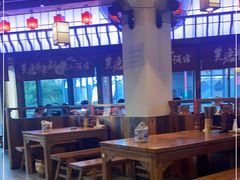 大堂-先启半步颠小酒馆(白麓里店)