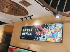 -严三毛口味虾·小严同学的店(曙光路直营店)