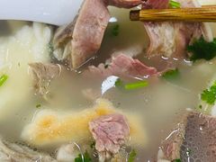 -宋老三苏肉羊肉汤老店