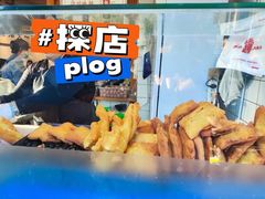 -和众大油条(维明路店)