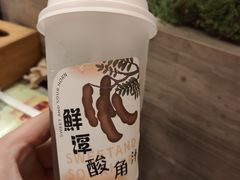 -鲜潭蒸汽石锅鱼(万象前海店)