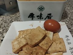 -厚味居炙子烤肉·清真(天桥南纬路店)