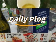 -山姆会员商店(杨桥西路店)