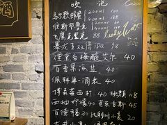 -吹泡·Triphop(棋盘店)