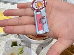 -海底捞火锅(吾悦国际广场店)