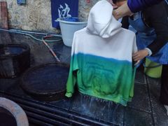 -璞真扎染博物馆