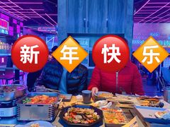 -燥次·烧烤酒场(万象城店)