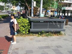 -三亚市第二中学