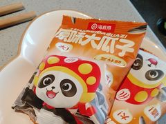 -海底捞火锅(大华一路店)