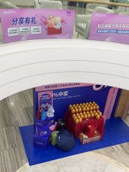 -重庆联合丽格第五医疗美容医院