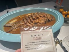 -阿五黄河大鲤鱼(英协路店)