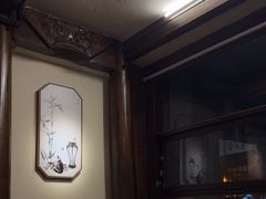 -乌记大厨餐厅