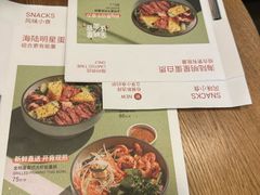 -Wagas沃歌斯(汇智店)