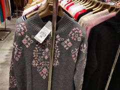 -春竹·微奥莱(北京西路店)