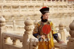点击看大图 -美云庭古装·格格服汉服·京城旅拍(北京店)
