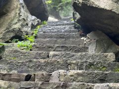 -秦岭终南山世界地质公园翠华山景区