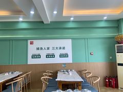 -捕渔人家海鲜私房菜(仙螺岛店)