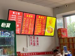 -凤张螺蛳粉·爽口粉(跃进路总店)