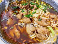 -胥佳烧鸡公牛肉面馆