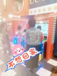 -MELAND CLUB亲子乐园·派对·餐厅(北京芳圆里ID MALL店)