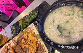 Beef and Chinese Broccoli Rice Porridge