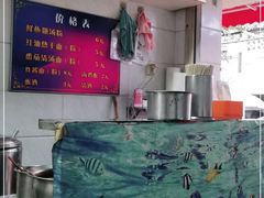 -斌斌鲜鱼糊汤粉(粮道街店)