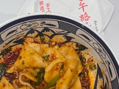 -子午路张记肉夹馍(兵马俑店)